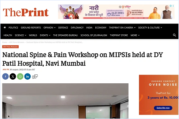 National Spine & Pain Workshop on MIPSIs held at DY Patil Hospital, Navi Mumbai